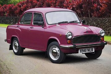 خودرویی قدیمیتر از نیسان آبی که ۶۰ سال تولید شد!