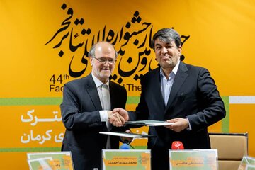 در انتظار اعلام ترکیب نهایی شورای سیاستگذاری/ احمدی: استعفا باید کتبی باشد، اعلام در فضای مجازی پذیرفته نیست/ جشنواره موسیقی به کرمان برمیگردد