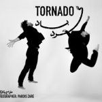 زن و مردی که برای یافتن معنای زندگی تلاش میکنند/ پیچیدن «گردباد» در کاخ هنر