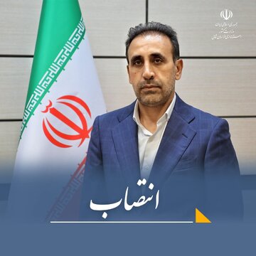 سرپرست دفتر استاندار و روابط عمومی استانداری خراسان شمالی منصوب شد
