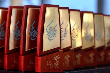 سینماگران در راه فجر/ فراخوان جشنواره فیلم فجر منتشر شد