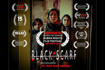 عنکبوتها همسران خود را میخورند/ جایزه ۵۰۰ یورویی جشنواره فرانسه به «شال سیاه» رسید