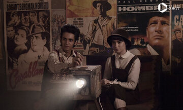 «غریزه» به «هفت» می‌آید