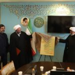 لزوم همکاری دستگاه ها در غنی تر کردن مسابقات قرآنی