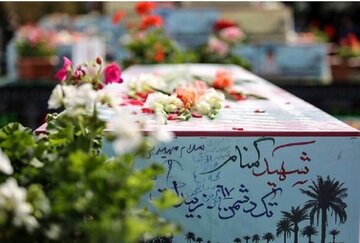 محل تدفین شهدای گمنام در خراسان شمالی اعلام شد