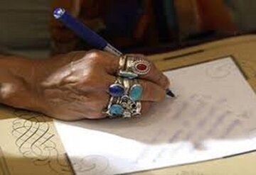 معمای رونق دعانویسی در فضای مجازی/ آیا فالگیرها نسل زد را بهتر میشناسند؟