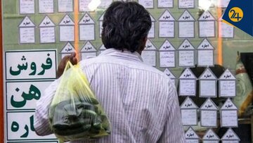 نسخه سقوط آزاد قیمت مسکن رونمایی شد/ جزییات