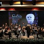 نکوداشت یاد احمد پژمان در آستانه چهلمین روز درگذشت