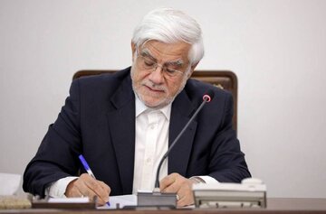 پیام محمدرضا عارف به جشنواره جهانی فیلم فجر/ جستوجوی مشترک برای صلح و امید