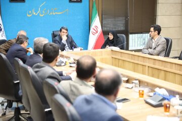 کارگروه «صدای مردم» برای رصد و پیگیری نارضایتیهای مردمی در کرمان تشکیل جلسه داد