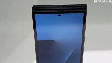 گوشی جدید سامسونگ / باریکتر از انتظار، قدرتمندتر از همیشه