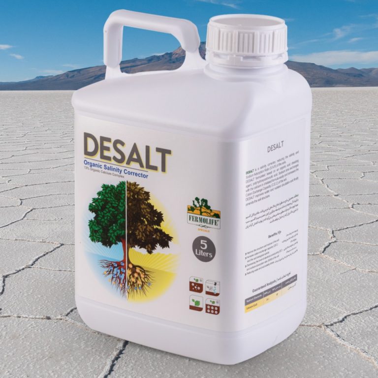 نقش کود پتاسه در مدیریت ضد شوری خاک و ضد تنش کشاورزی