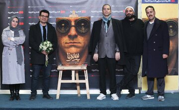 آغاز اکران بسته فیلم کوتاه پرسونا در هنرو تجربه/تماشاگر حق دارد فیلمهای متفاوت ببیند