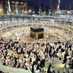 آغاز نام‌نویسی کاروان‌های عمره؛ اعزام زائران خراسان شمالی در رجب و شعبان