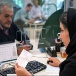 آماده‌باش سازمان اداری و استخدامی به کارمندان دولت/ مدل پرداخت حقوق تغییر می‌کند/ کدام بخش از حقوق کارمندان اصلاح می‌شود؟