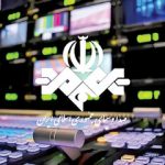 آیا صداوسیما پرهزینه‌ترین نهاد فرهنگی است؟ / پول برای تلویزیون مخاطب نمی‌آورد