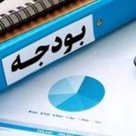 اقتصاد ایران در بن‌بست؟/ مولوی: بودجه ۱۴۰۵ فشار بر مردم و تورم بالا را ادامه می‌دهد!