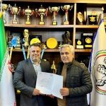 انتصاب سرپرست نایب رئیسی فدراسیون بدنسازی