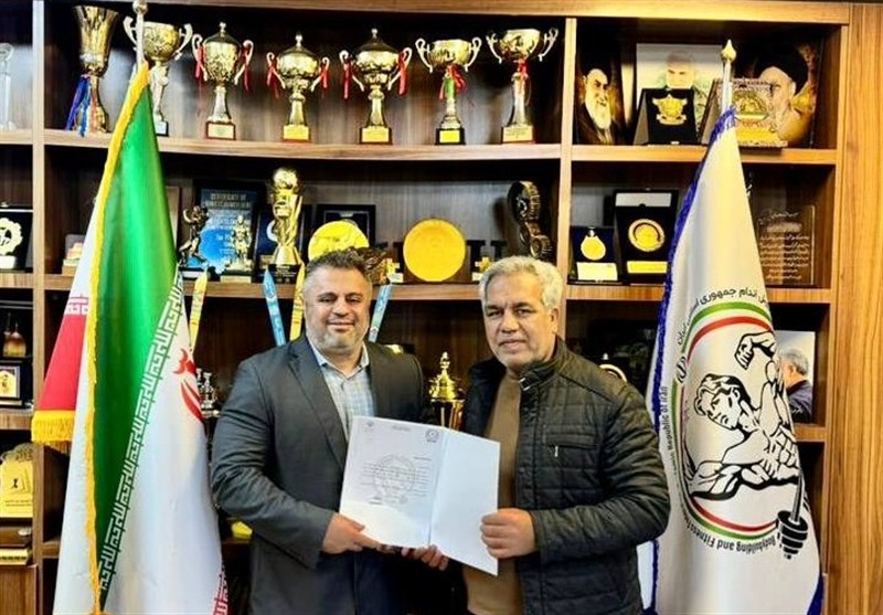 انتصاب سرپرست نایب رئیسی فدراسیون بدنسازی