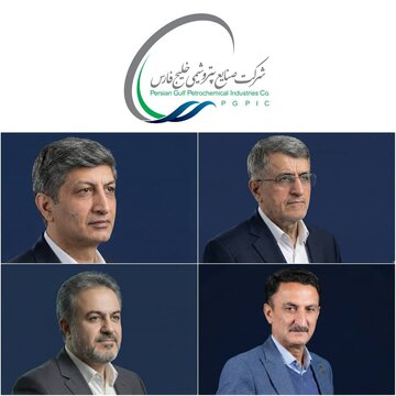 انتصابهایی برای ادامه رکورد شکنیها/ ۴ سکاندار جدید در هلدینگ خلیج فارس