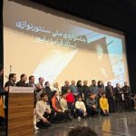 انتقاد تند حسین علیزاده از وضعیت موسیقی امروز: مشکل موسیقی‌هایی بازاری است که پول‌های کثیف پشت آن‌هاست