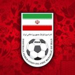 برگزاری مجمع فدراسیون فوتبال و اعلام ارقام هزینه شده