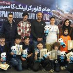 برگزاری نخستین رویداد رسمی فلورکرلینگ ایران