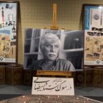 برگزاری یادمان استاد بیضایی در تئاتر شهر با نواختن موسیقی و روشن کردن شمع+ فیلم