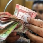 بهای ارزهای عربی در بازار امروز یک دی/ هم دینار عراق پایین رفت،هم ریال عربستان