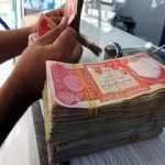 بهای ارزهای عربی در بازار امروز ۱۰ دی/ قیمت دینار عراق هم گران شد