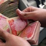 بهای ارزهای عربی در بازار امروز ۶ دی/ دینار عراق عقب رفت