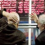 بورس تهران یکشنبه سبزپوش شد/ شاخص کل ۲۷ هزار واحد رشد کرد