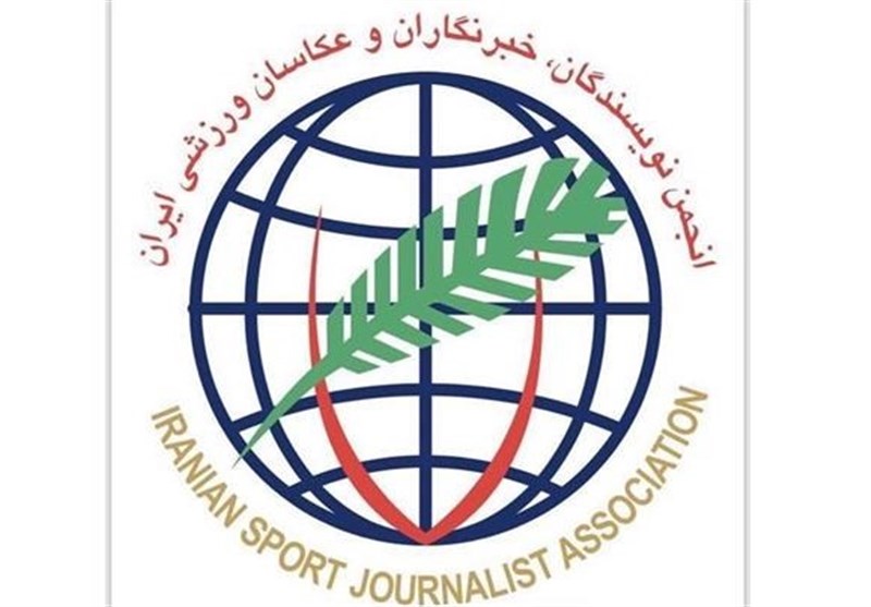 بیانیه انجمن ورزشینویسان در محکومیت رفتار کادرفنی نفتوگاز گچساران