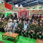 تجلی خدمات پایگاه‌های بسیج، مساجد و محلات اسلامی برتر استان قم