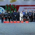 تجلیل از پیشکسوتان و ملیپوشان سابق ژیمناستیک