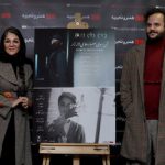 تنها بخشی که در سینمای  ایران  پویا باقی‌مانده سینمای هنر و تجربه است