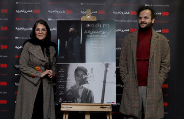 تنها بخشی که در سینمای ایران پویا باقیمانده سینمای هنر و تجربه است