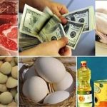 تورم روی دور جدیدی از افزایش افتاد؟/ ارزش کالابرگ اینگونه از بین رفت