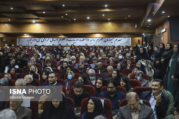 جایی که فارسی نفس میکشد