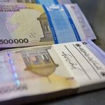 جزییات تغییر بزرگ در پرداخت حقوق کارمندان/ پرداخت اضافه‌کار و پاداش کارمندان مشروط می‌شود؟