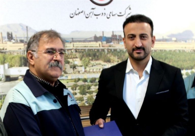 جواد محمدی بار دیگر مدیرعامل ذوبآهن شد