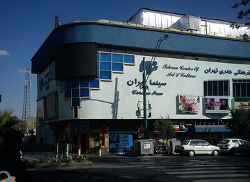 حریق بامدادی در یکی از قدیمیترین سینماهای تهران