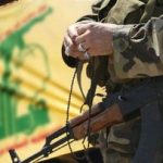 حزب‌الله: فضای پر تنش منطقه نتیجه تهدیدات اشغالگران به جنگ است