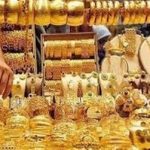 حساب بانکی ۸۰۰ طلافروش مسدود شد/ سقوط قیمت طلا در راه است؟