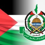 حماس: تا وقتی نقض توافق غزه ادامه دارد، آغاز مرحله دوم ممکن نیست