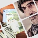 خبر مهم از واریز حقوق بازنشستگان تامین اجتماعی/ چرا حقوق‌ها دیر واریز شد؟