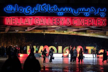 «دبیر» با «مستندسازان» به تلویزیون میآید/ اولین قسمت از یک ویژهبرنامه