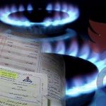 در تهران و سراسر کشور، چندخانه گاز مصرف می کنند؟