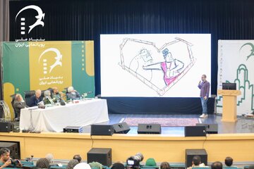 در نخستین «رویداد سرمایهگذاری پویانمایی کوتاه»، چه گذشت؟ / تلاش برای پیوند میان سرمایهگذاران و انیمیشنسازان