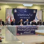 رئیس شورای عالی استان ها:منابع ارزش افزوده براساس بهره وری استان ها توزیع شود